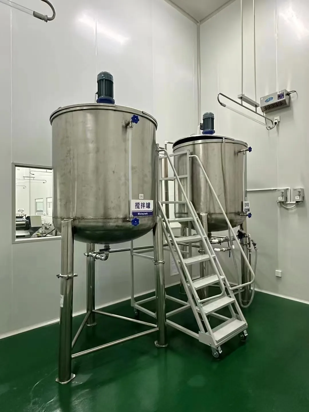 #For 2000L SS304 Chemical mixi - Making Soap And Detergent recension och pris